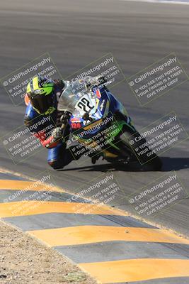 media/May-14-2023-SoCal Trackdays (Sun) [[024eb53b40]]/Bowl (815am)/